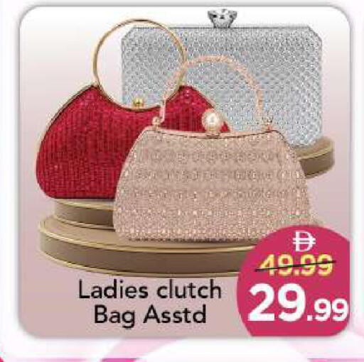 available at مارك & سيف in الإمارات العربية المتحدة , الامارات - أبو ظبي