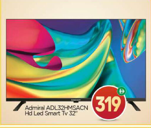 available at BIGmart in UAE - Abu Dhabi