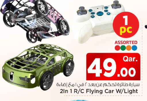available at مارك & سيف in قطر - الوكرة