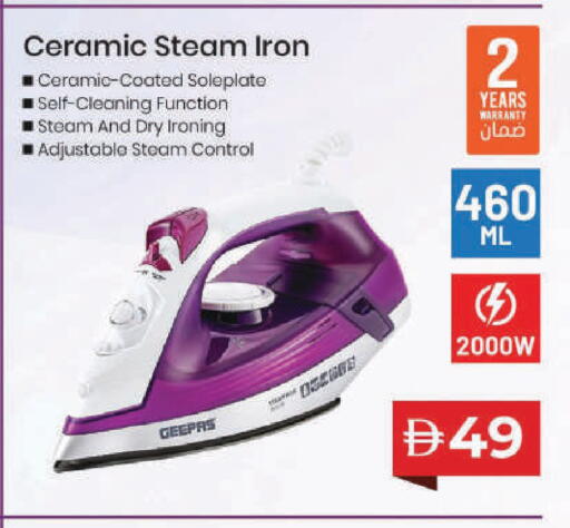 available at Mark & Save in UAE - Sharjah / Ajman