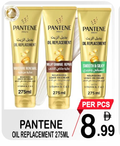 available at Friday Center in UAE - Sharjah / Ajman