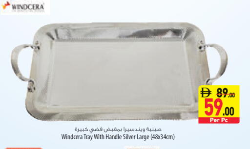 available at Safeer Market in UAE - Ras al Khaimah