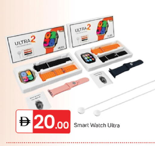 available at سوق طلال in الإمارات العربية المتحدة , الامارات - دبي