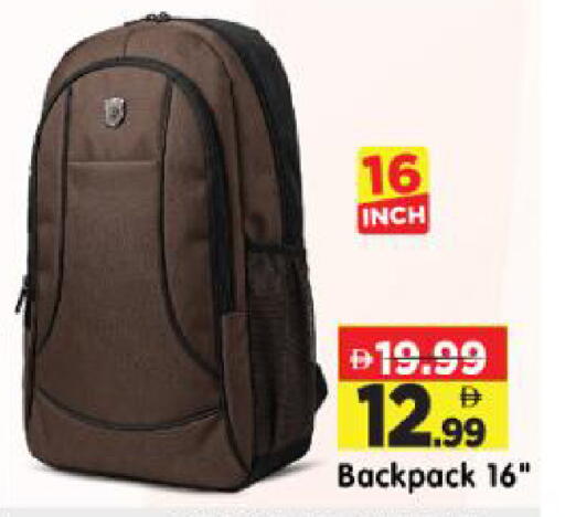 available at Al Madina Hypermarket in UAE - Abu Dhabi