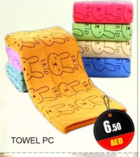 available at جرين جيفت متجر أقسام in الإمارات العربية المتحدة , الامارات - دبي