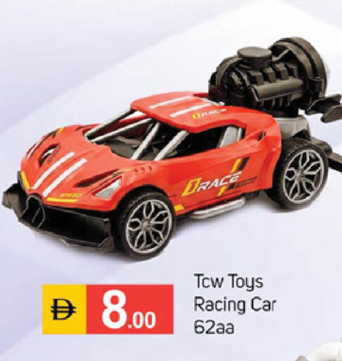 available at TALAL MARKET in UAE - Dubai