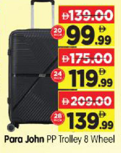 available at Al Madina Hypermarket in UAE - Abu Dhabi
