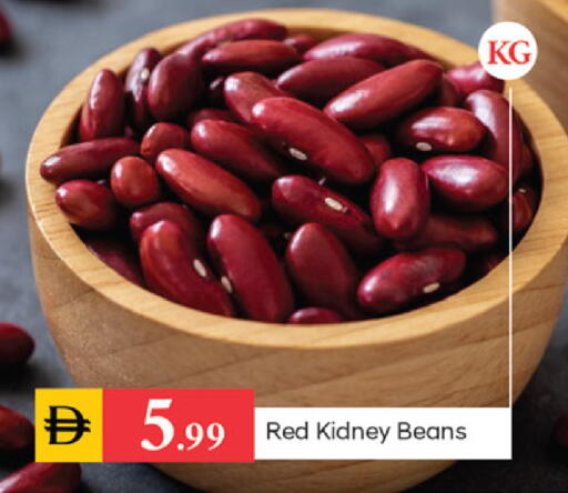 available at سوق طلال in الإمارات العربية المتحدة , الامارات - دبي