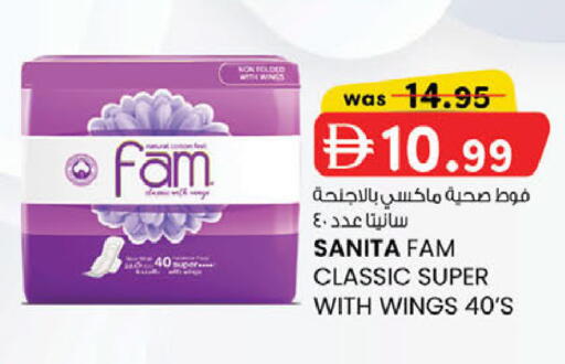 available at K M Trading  in UAE - Dubai