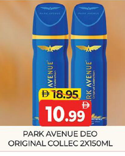 available at Al Madina  in UAE - Dubai