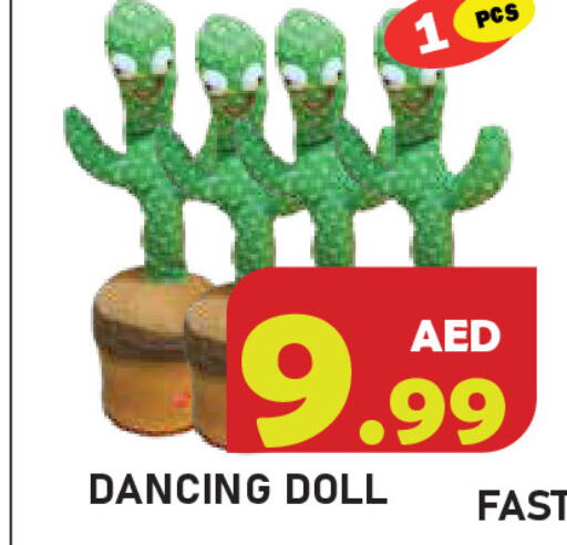 available at Baniyas Spike  in UAE - Ras al Khaimah