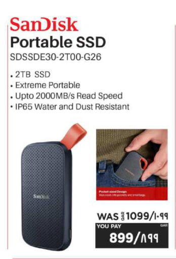 available at إماكس in قطر - أم صلال