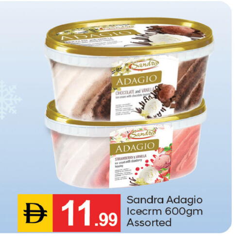 Strawberry Vanilla available at سوق طلال in الإمارات العربية المتحدة , الامارات - دبي