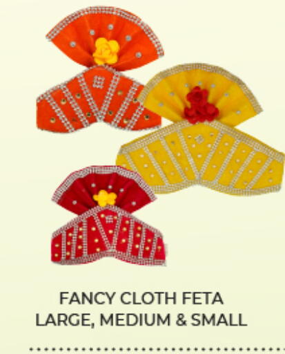 available at العديل سوبرماركت in الإمارات العربية المتحدة , الامارات - دبي