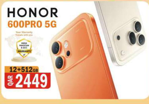available at Al Baladi Al Yawm in Qatar - Al Daayen