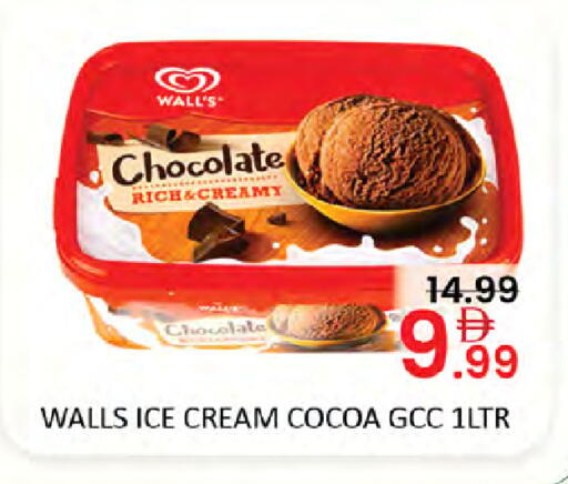 available at Al Madina  in UAE - Dubai