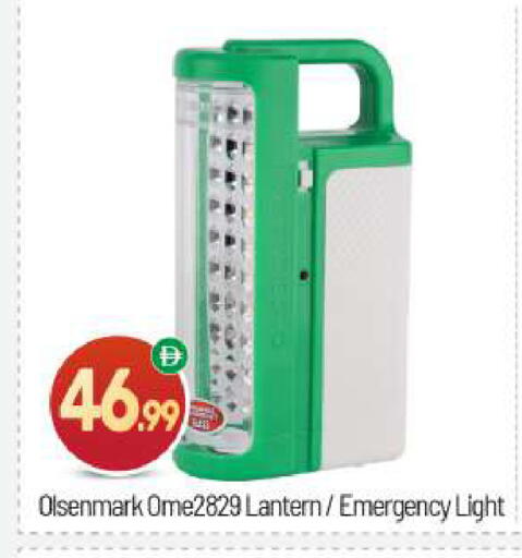 available at BIGmart in UAE - Abu Dhabi