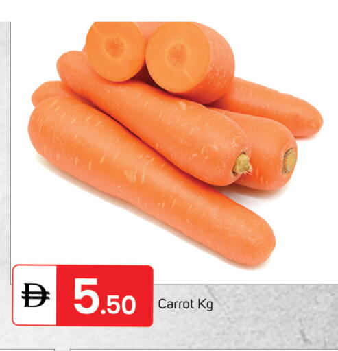 Carrot available at سوق طلال in الإمارات العربية المتحدة , الامارات - الشارقة / عجمان