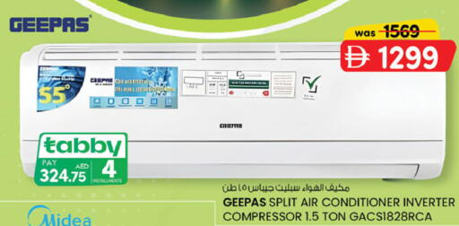 available at K M Trading  in UAE - Dubai