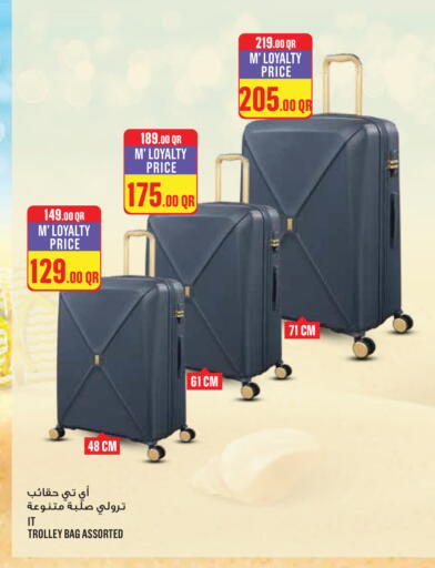 available at Monoprix in Qatar - Al Wakra