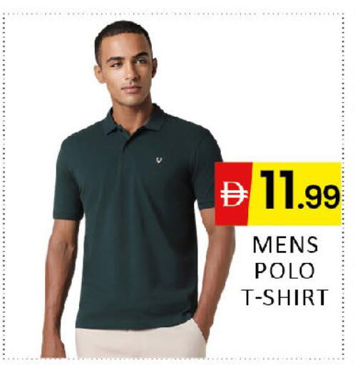 available at Al Madina  in UAE - Dubai