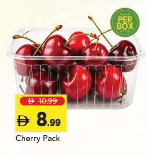 Cherry available at Mark & Save in UAE - Sharjah / Ajman