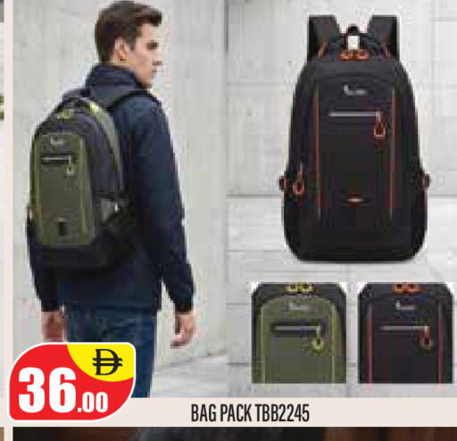 available at Super Bazaar Hypermarket in UAE - Dubai