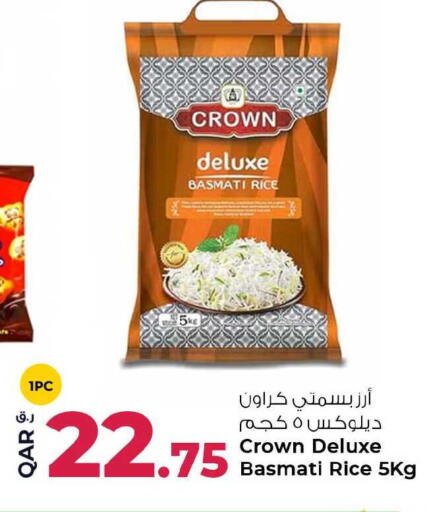 available at Rawabi Hypermarket in Qatar - Al Daayen