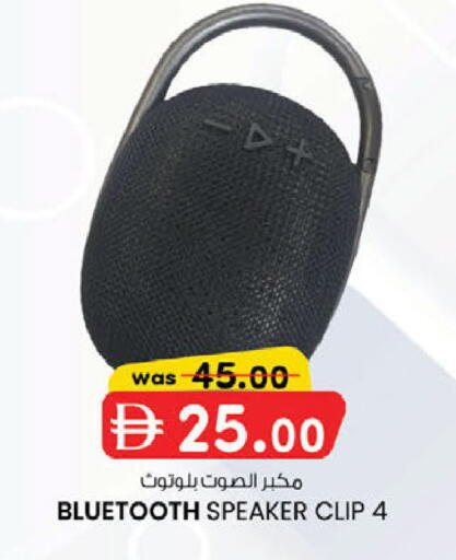 available at K M Trading  in UAE - Dubai