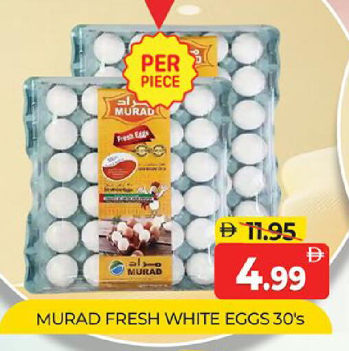 available at Al Madina  in UAE - Dubai