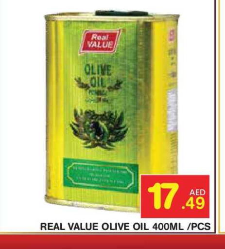 available at سنابل بني ياس in الإمارات العربية المتحدة , الامارات - أبو ظبي