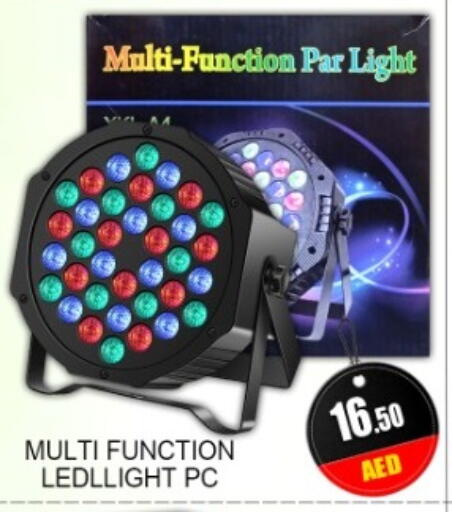 available at جرين جيفت متجر أقسام in الإمارات العربية المتحدة , الامارات - دبي