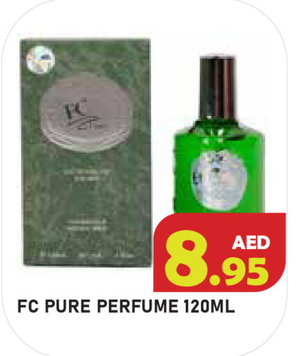 available at سنابل بني ياس in الإمارات العربية المتحدة , الامارات - أبو ظبي