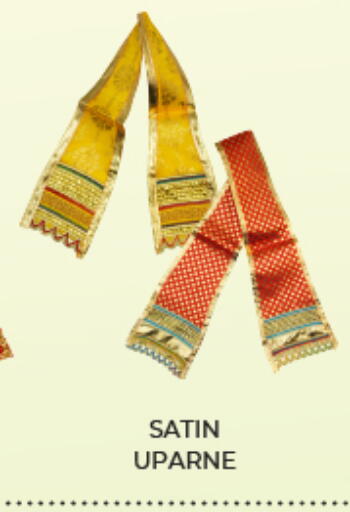 available at العديل سوبرماركت in الإمارات العربية المتحدة , الامارات - أبو ظبي