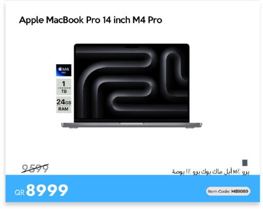 Apple available at iCONNECT  in Qatar - Al-Shahaniya