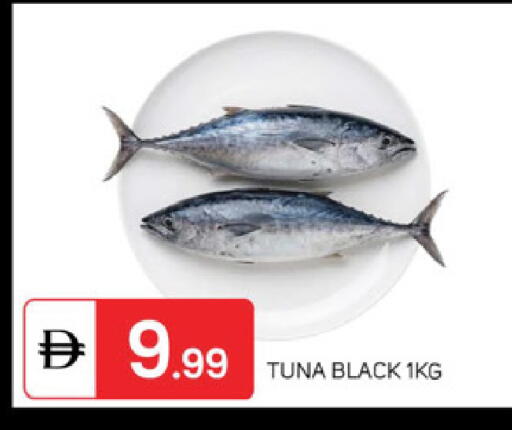 available at سوق طلال in الإمارات العربية المتحدة , الامارات - دبي