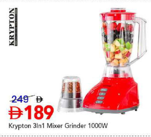 available at مارك & سيف in الإمارات العربية المتحدة , الامارات - دبي