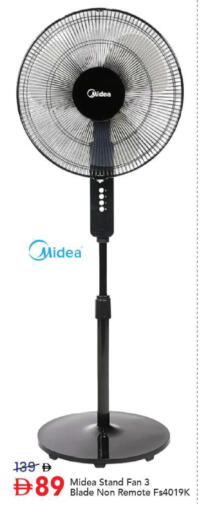 available at مارك & سيف in الإمارات العربية المتحدة , الامارات - أبو ظبي