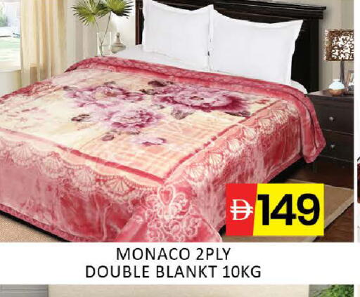 Mango available at مانجو هايبرماركت in الإمارات العربية المتحدة , الامارات - دبي