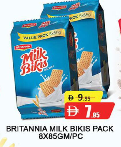available at Al Madina  in UAE - Dubai