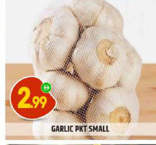Garlic available at BIGmart in UAE - Abu Dhabi