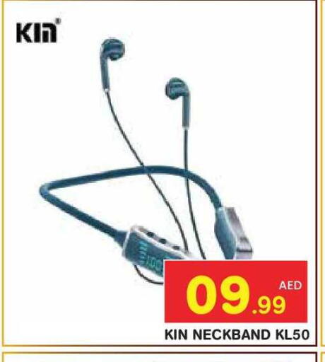 available at سنابل بني ياس in الإمارات العربية المتحدة , الامارات - أبو ظبي
