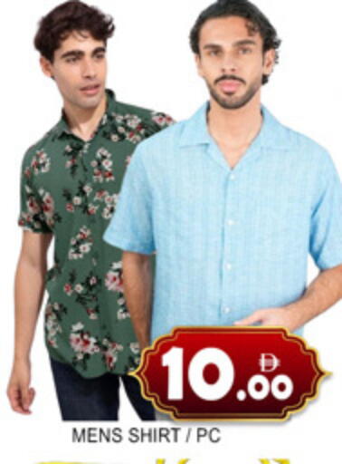 available at لكي سنتر in الإمارات العربية المتحدة , الامارات - الشارقة / عجمان