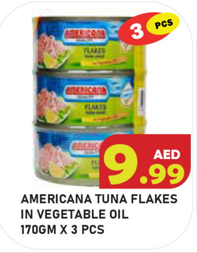 available at سنابل بني ياس in الإمارات العربية المتحدة , الامارات - أبو ظبي