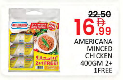 available at Al Madina  in UAE - Dubai