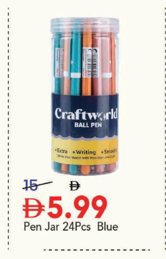 available at مارك & سيف in الإمارات العربية المتحدة , الامارات - دبي