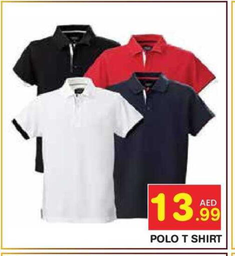 available at سنابل بني ياس in الإمارات العربية المتحدة , الامارات - أبو ظبي