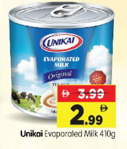 available at Al Madina Hypermarket in UAE - Abu Dhabi
