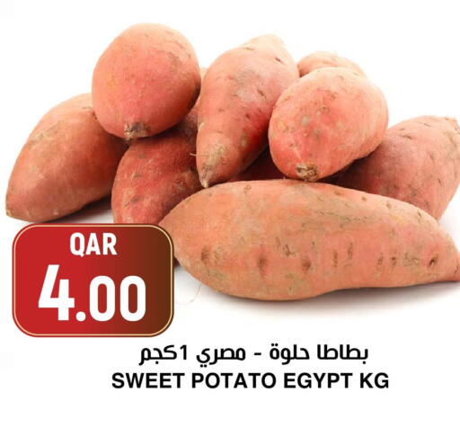 Sweet Potato from Egypt available at أسواق الملكي فرش in قطر - الشمال