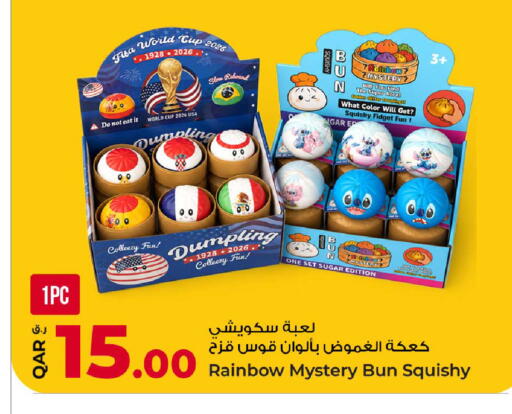available at Rawabi Hypermarket in Qatar - Doha